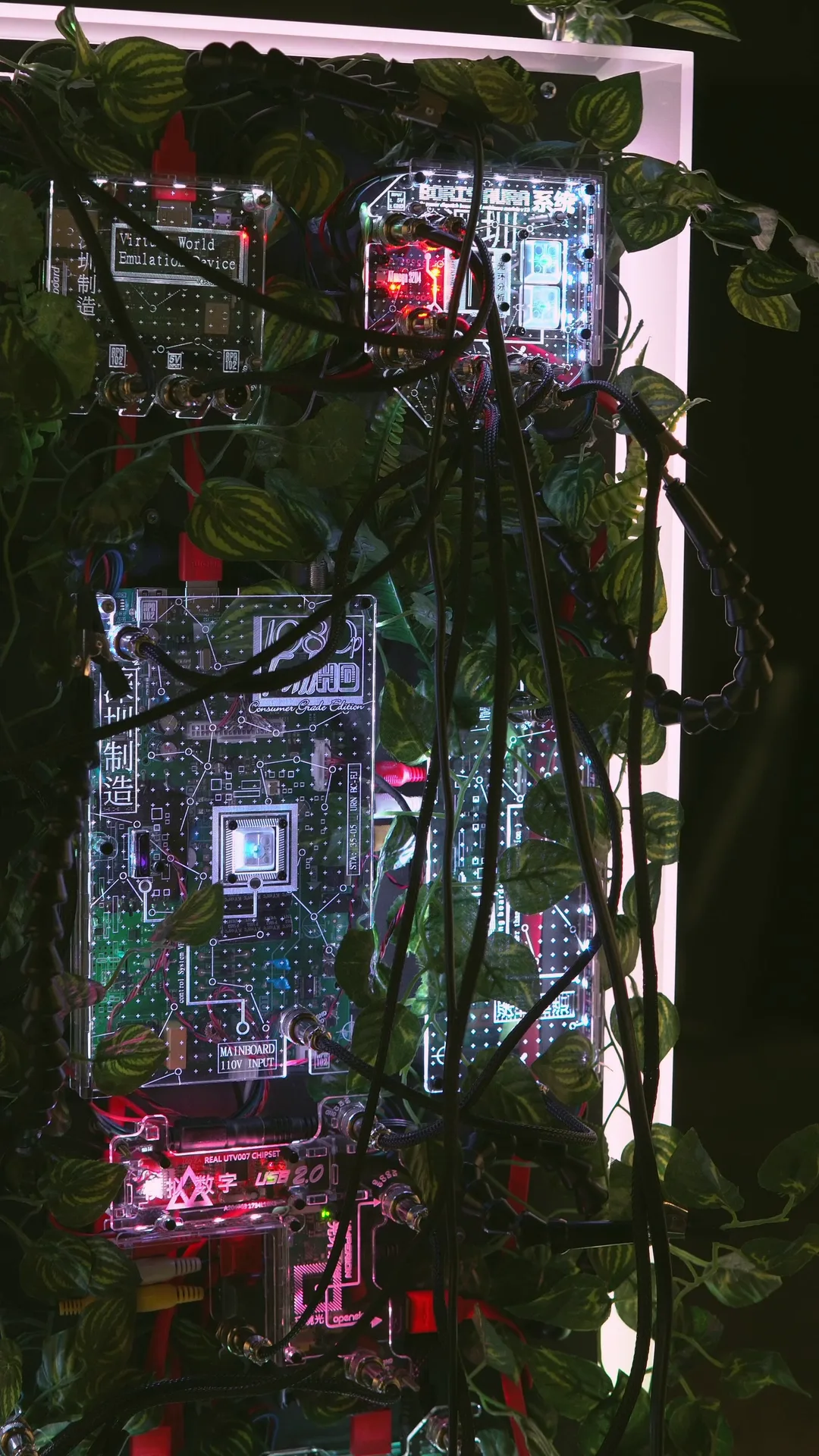 sculpture documentation